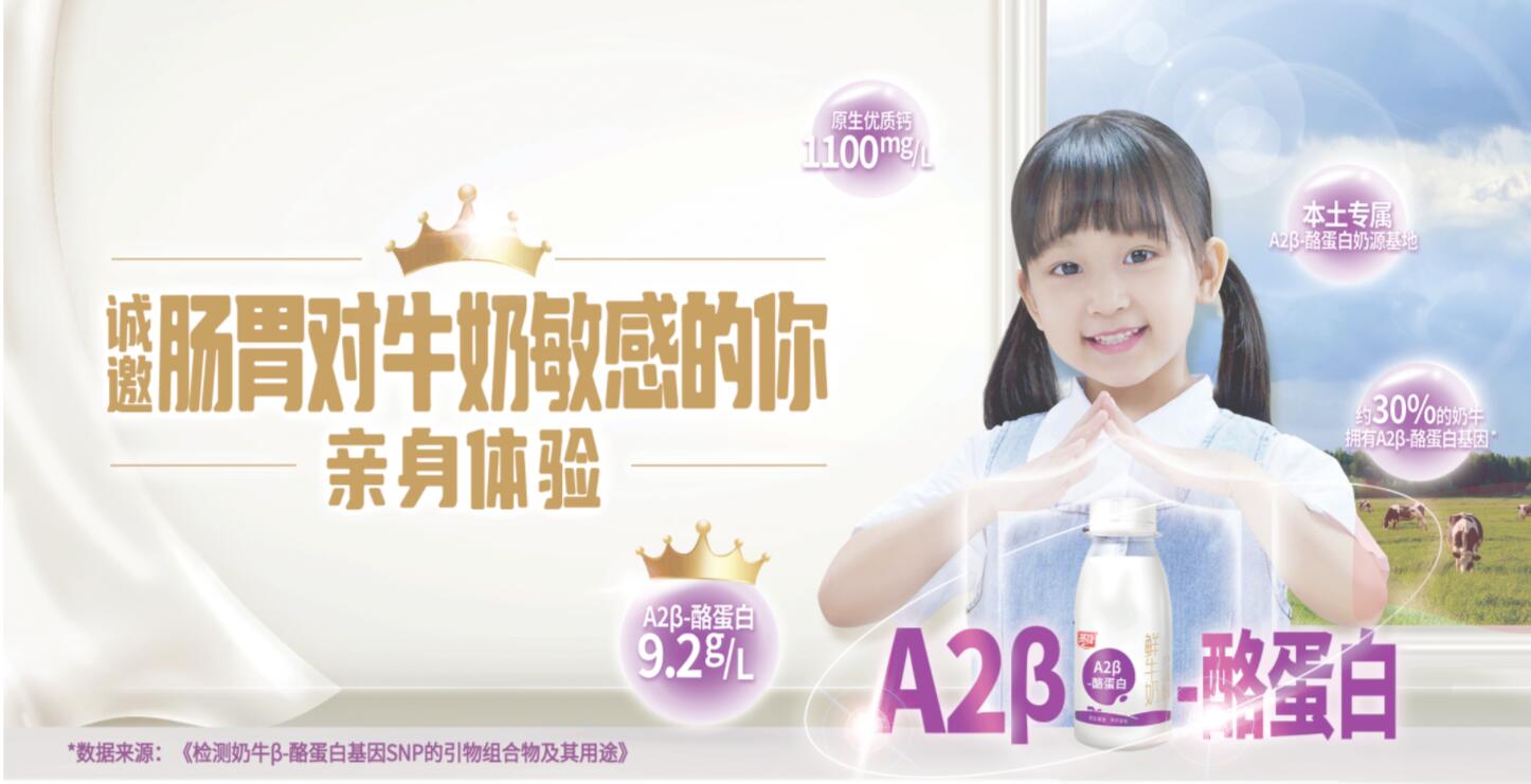 QQ截图20230330163417.jpg