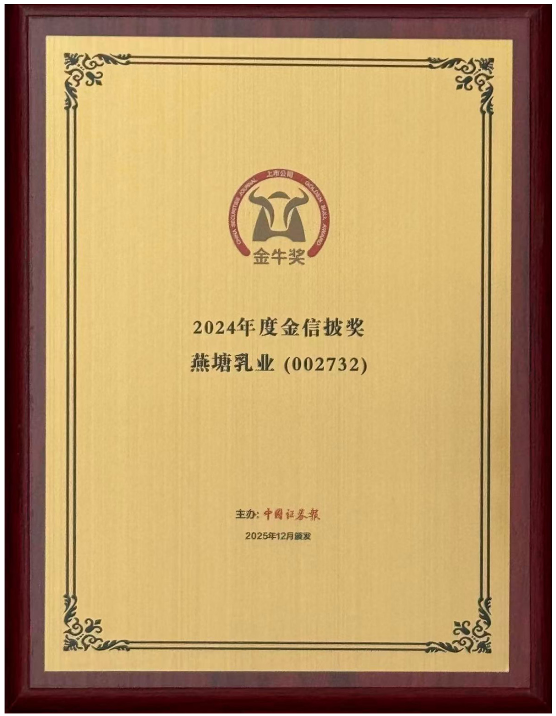 1765782792029.png