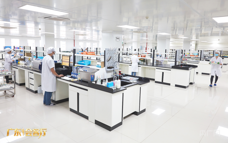 1773810255080.png