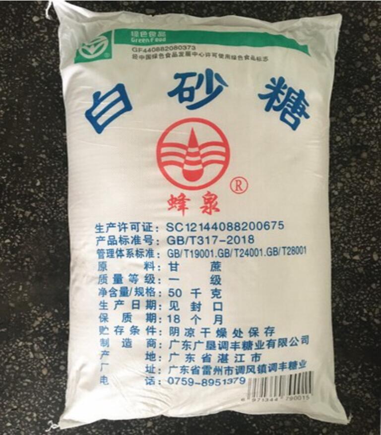 1676426135395.jpg